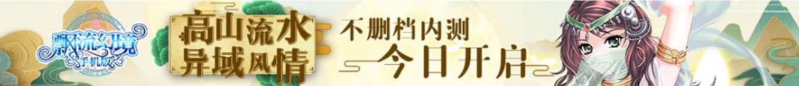 武夷山市新闻网